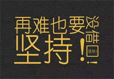 7447app
